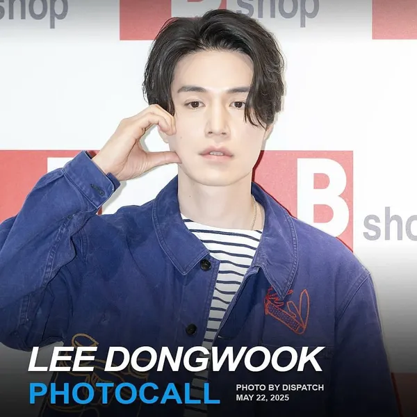 The most loved look of Lee Dongwook today