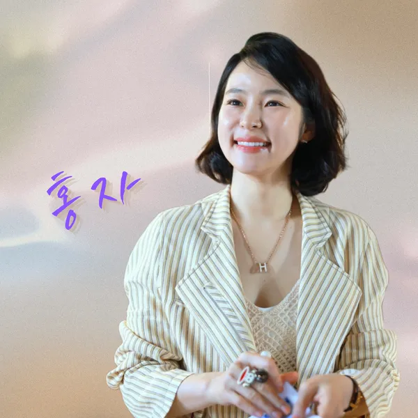 Popular photo full of fans’ love for Hong Ja