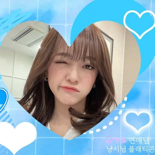 김세정 팬심 가득한 인기 사진