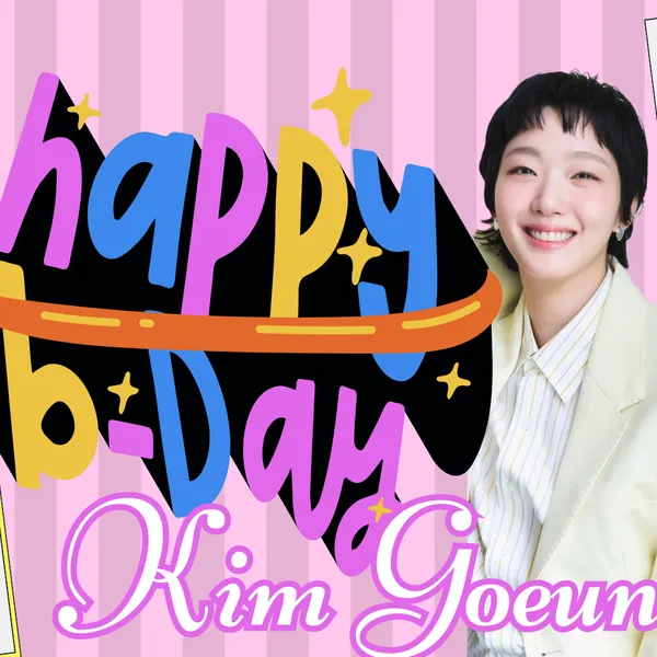 idolBanner
