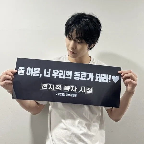 Top moment of Ahn Hyoseop chosen by fans