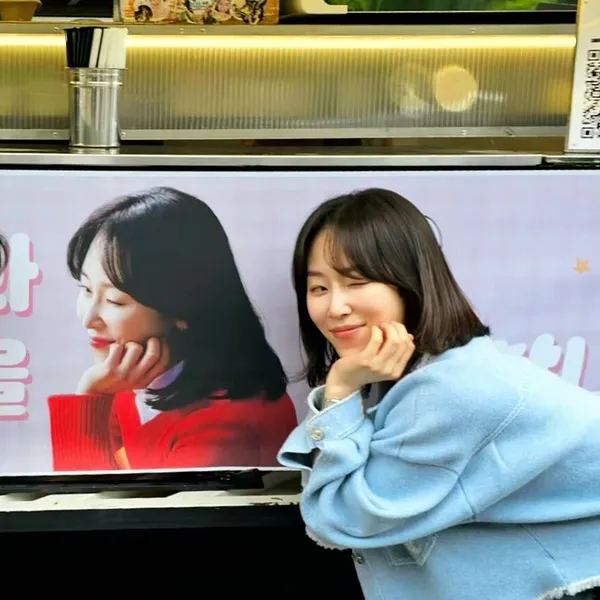 detailBanner