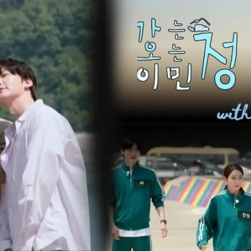 Foto populer Kim Junghyun yang penuh cinta dari penggemar
