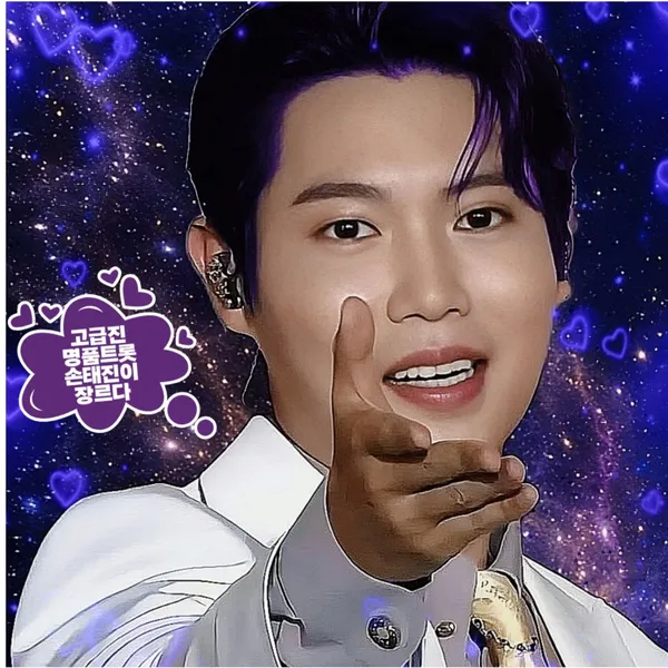 Top moment of Son Taejin chosen by fans