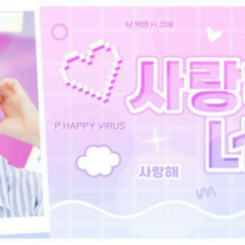 The most loved look of Jang Gyuri today