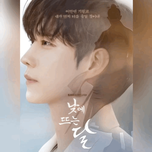 Top moment of Kim Youngdae chosen by fans