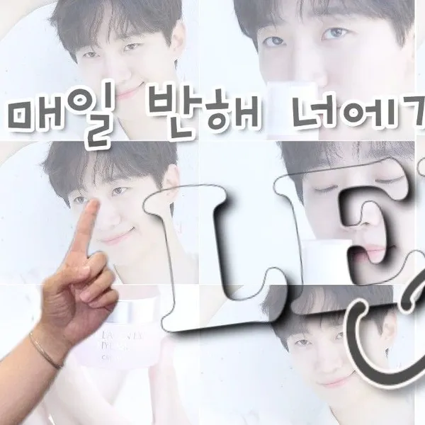 The most loved look of Lee Junho today