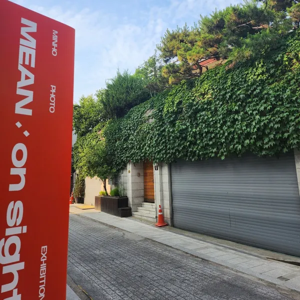 detailBanner