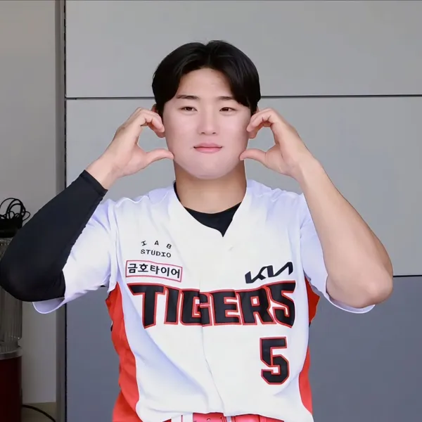 팬들이 사랑하는 김도영의 인기 프로필 사진