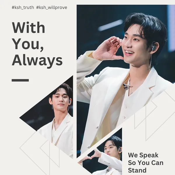 idolBanner