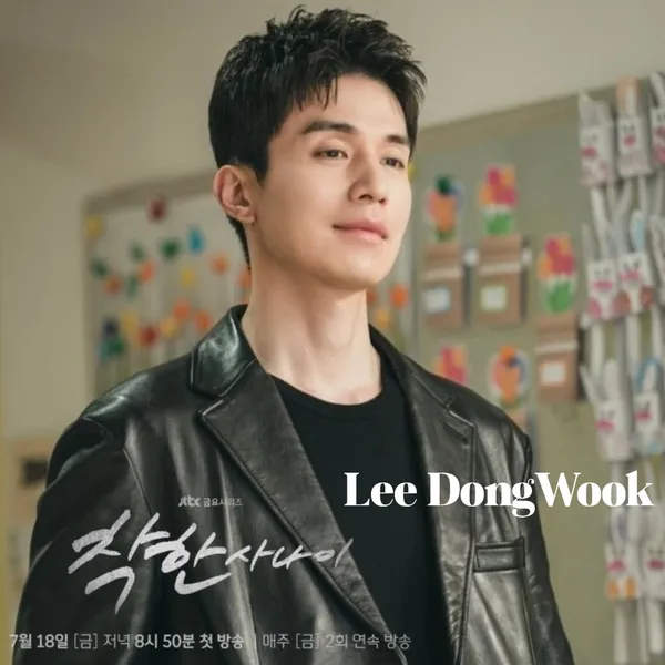 Top moment of Lee Dongwook chosen by fans
