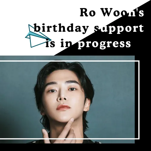 Top moment of Rowoon chosen by fans