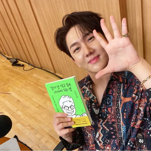 Popular photo full of fans’ love for Kim Soochan