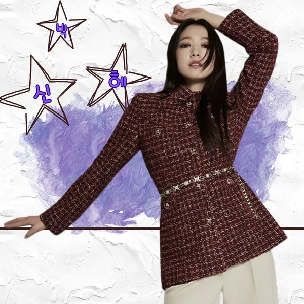 The most loved look of Park Shinhye today