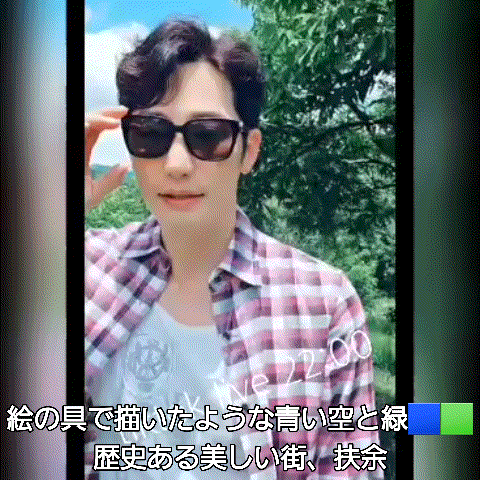 Popular photo full of fans’ love for Park Sihoo