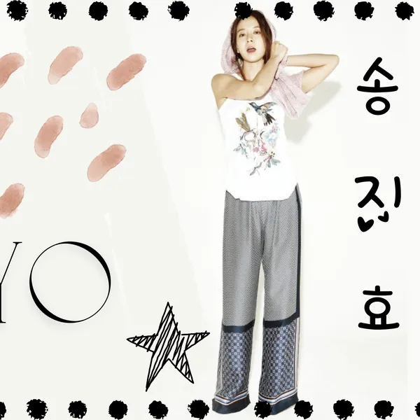 The most loved look of Song Jihyo today