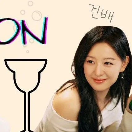 Top moment of Kim Jiwon chosen by fans
