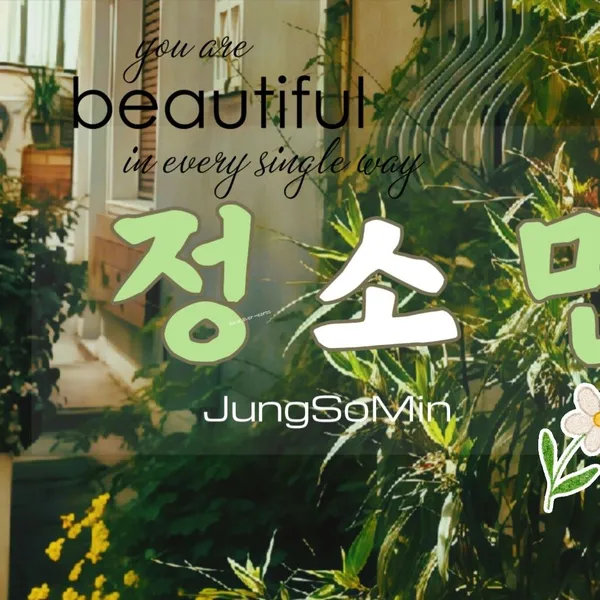 detailBanner