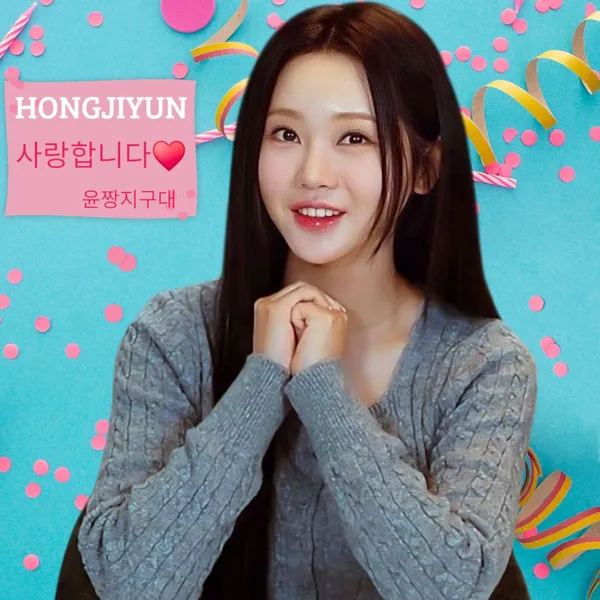 The most loved look of Hong Jiyoon today