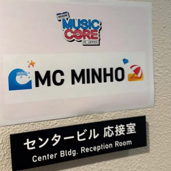 detailBanner