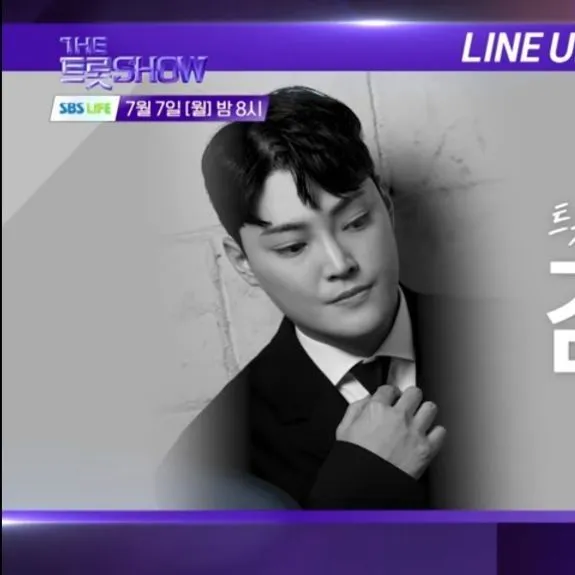 The most loved look of Kim Kyungmin today