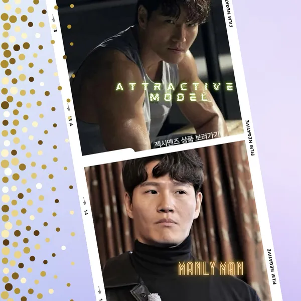 The most loved look of Kim Jongkook today
