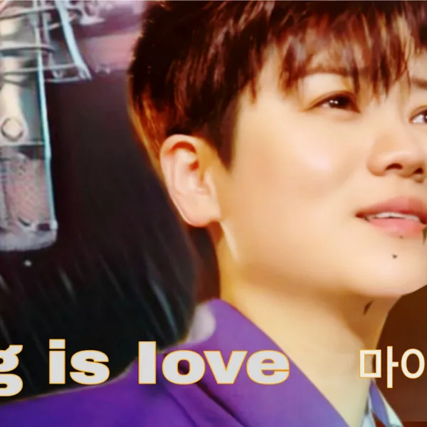 Popular photo full of fans’ love for Ma Ijin