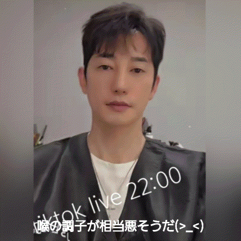 Popular photo full of fans’ love for Park Sihoo