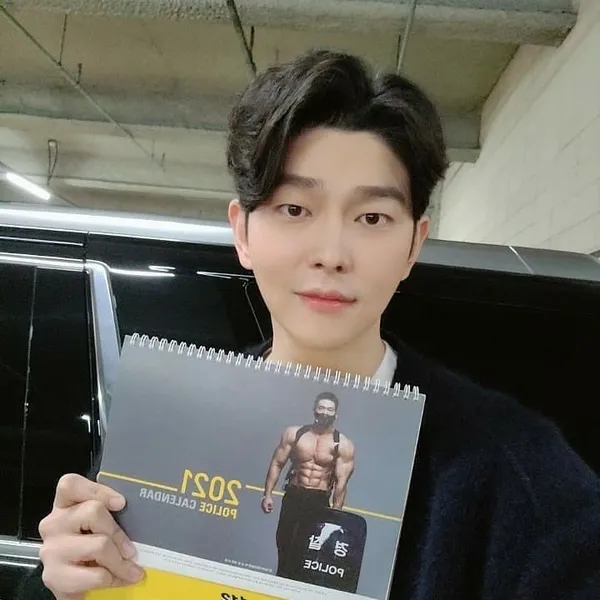 The most loved look of Yoon Kyunsang today