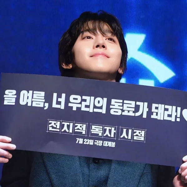 Penampilan Ahn Hyoseop yang paling disukai hari ini