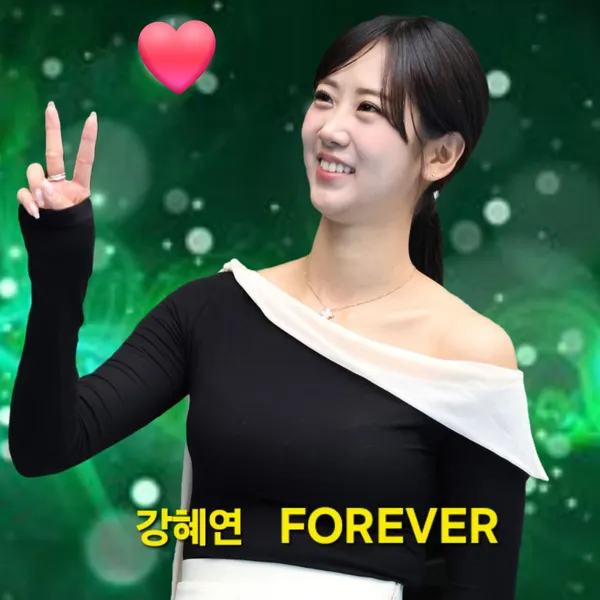 Top moment of Kang Hyeyeon chosen by fans