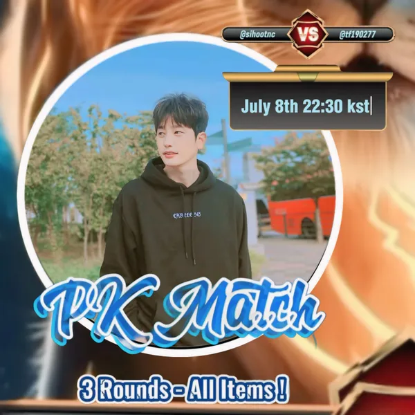 detailBanner