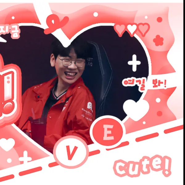 Popular photo full of fans’ love for Doran