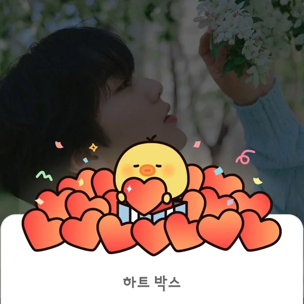 detailBanner