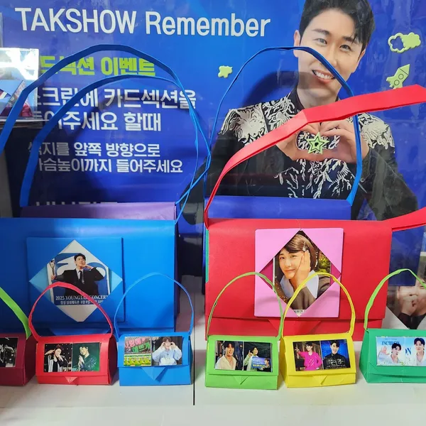 오늘 가장 사랑받은 영탁의 모습