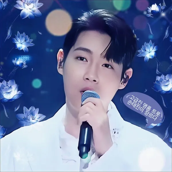 Top moment of Son Taejin chosen by fans