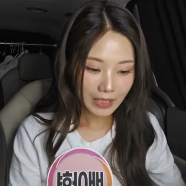 The most loved look of Bae Ahyeon today