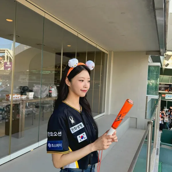 The most loved look of Lee Mijoo today
