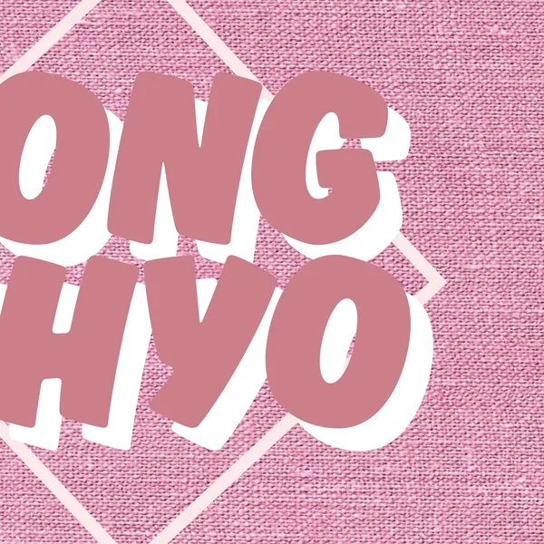 오늘 가장 사랑받은 송지효의 모습