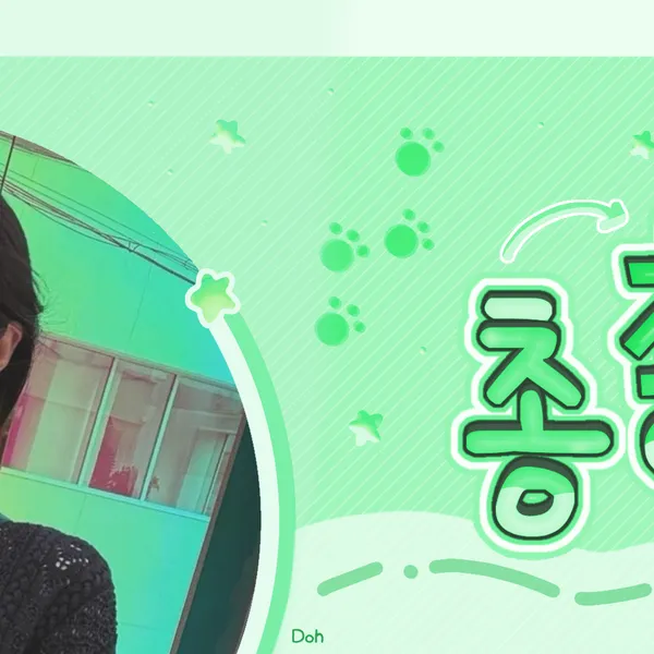 Popular photo full of fans’ love for Go Younjung