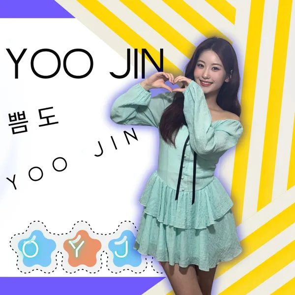 The most loved look of Oh Yujin today