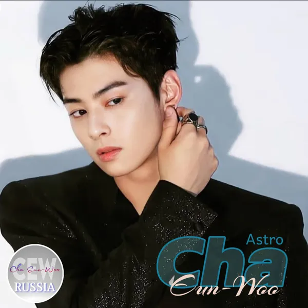 The most loved look of Cha Eunwoo today