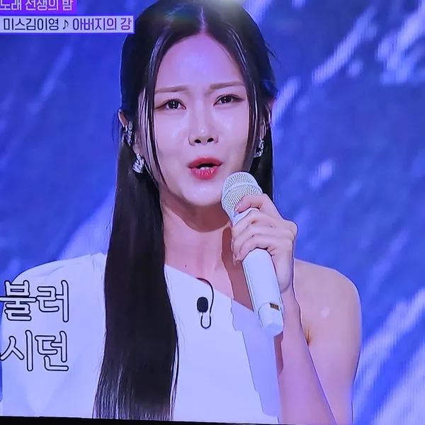 The most loved look of Bae Ahyeon today