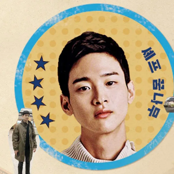 detailBanner