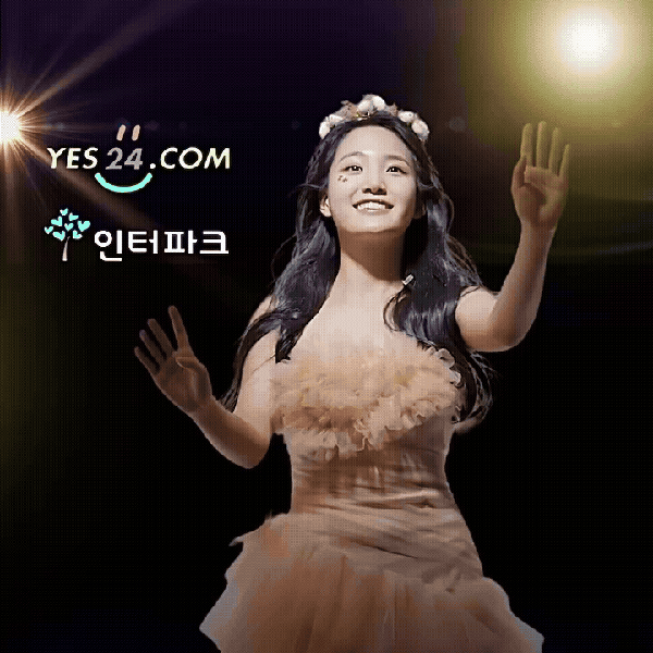 Penampilan Kim Taeyeon yang paling disukai hari ini