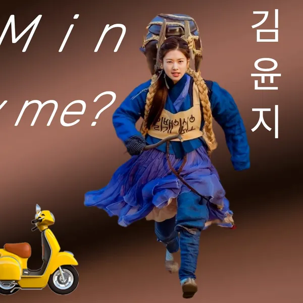 Popular photo full of fans’ love for Jung Somin