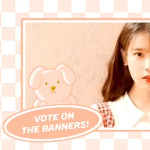 The most loved look of IU today
