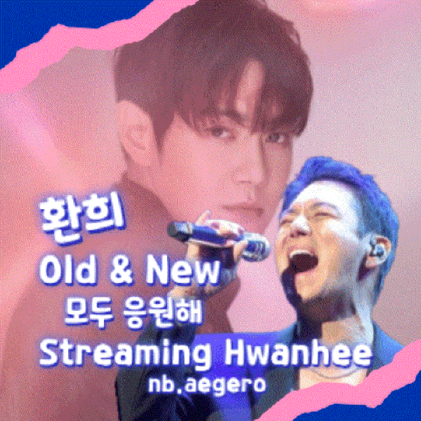 Top moment of Hwanhee chosen by fans