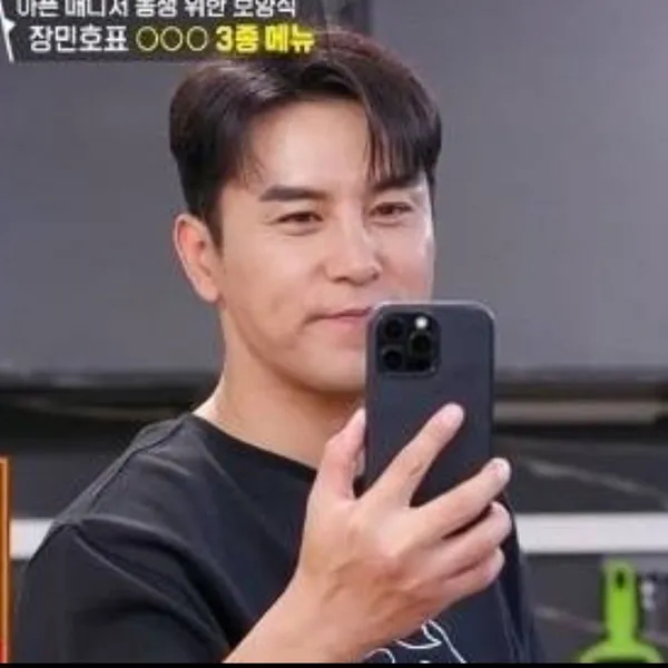 Popular photo full of fans’ love for Jang Minho