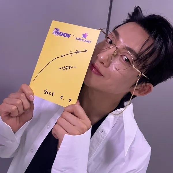 Top moment of Shin Seungtae chosen by fans